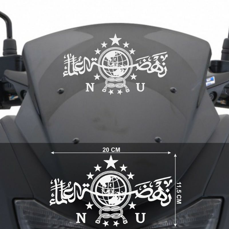 Cutting Stiker Nahdlatul Ulama NU Untuk Motor/Mobil Bahan Oracal