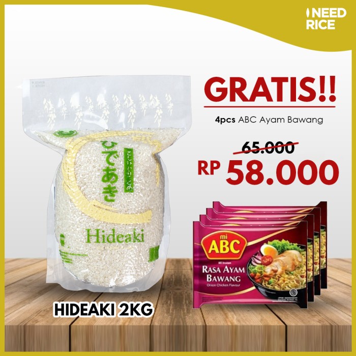 

bg20t01r Bundling - Beras Jepang Hideaki 2Kg & Indomie Ayam Bawang 4Pcs Sv012Ss