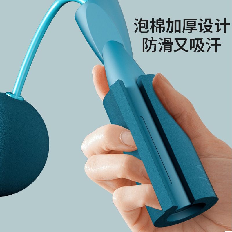 (BOW) Tali Skipping Jump Rope Olahraga Lompat Tali 2RR15(M)-3