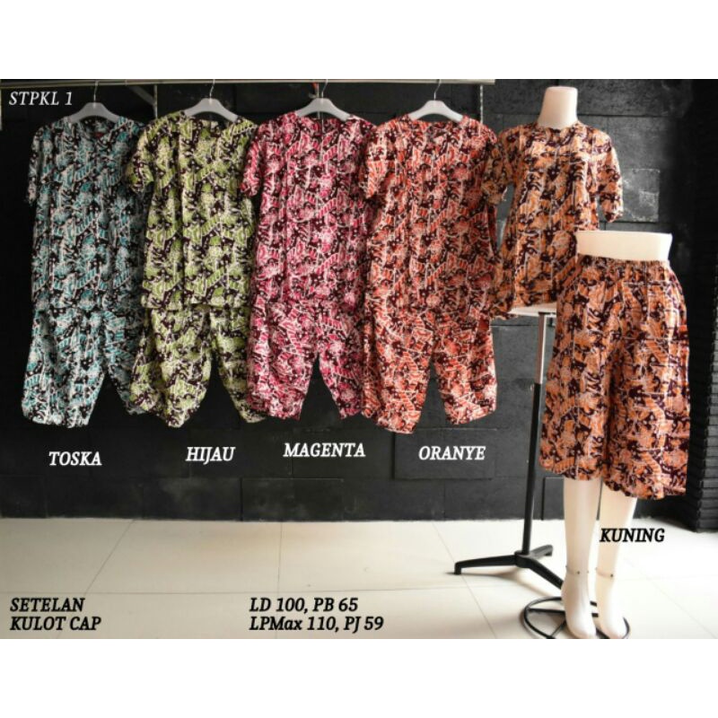 setelan kulot/baju tidur/baby doll/batik pekalongan 1