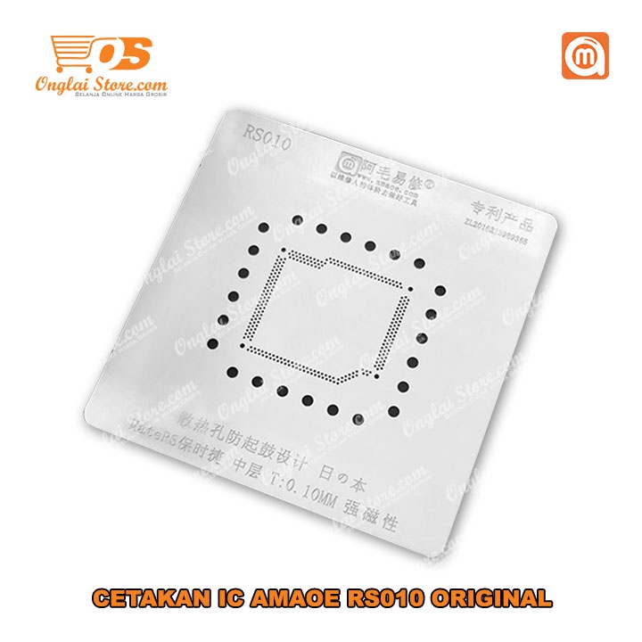 CETAKAN IC AMAOE RS010 ORIGINAL