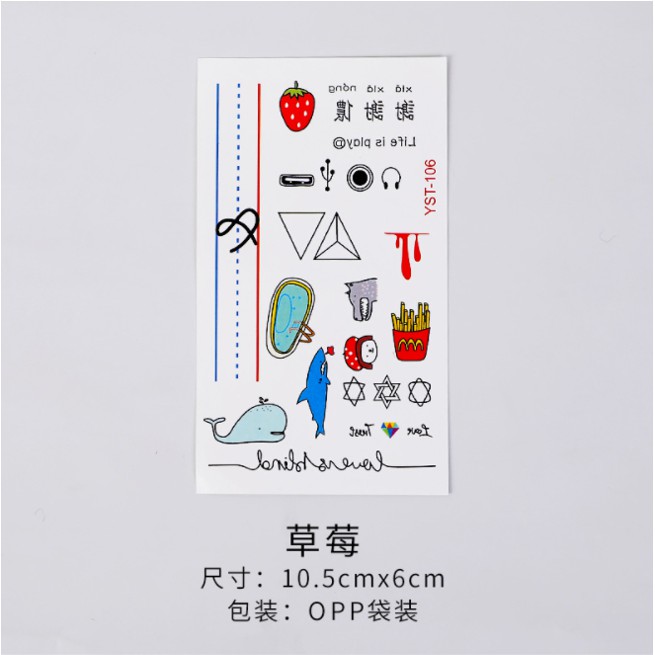 Sticker Mini Cartoon Kartun Tatto Sticker cute watter proof temporary warna [E1-2]-T 5