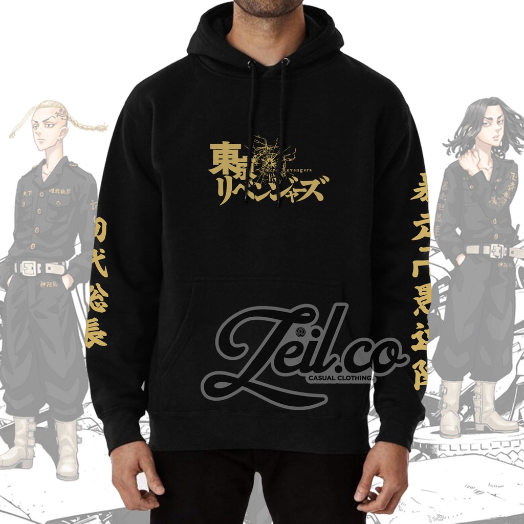 Hoodie Tokyo Revengers Anime Unisex | Jaket Tokyo Revengers Characters | Manga Tokyo Revengers