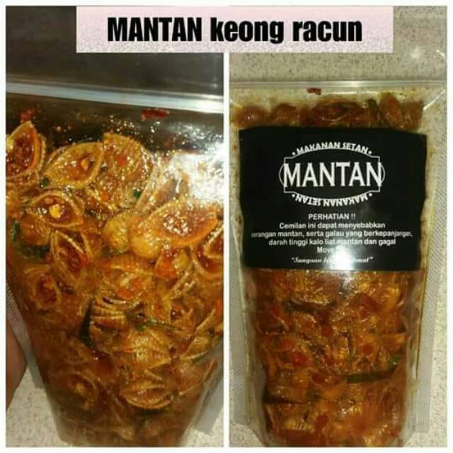 snack mantan Keong Racun ( makanan setan) super Hottt