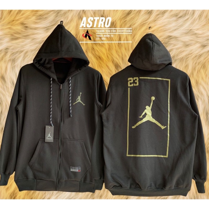 JAKET JORDAN