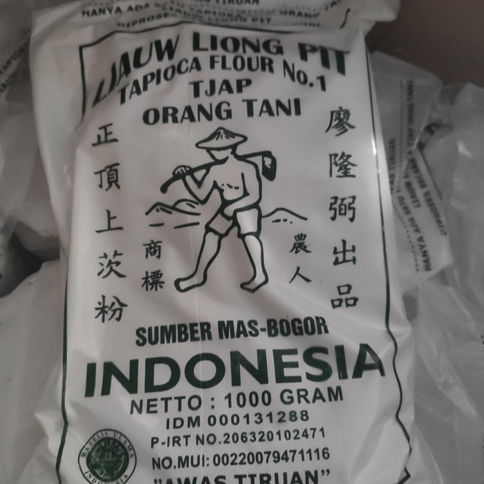 

Ds11D0 Sagu Tani - Liauw Liong Pit / Tapioka Buat Pempek, Boba G6040B