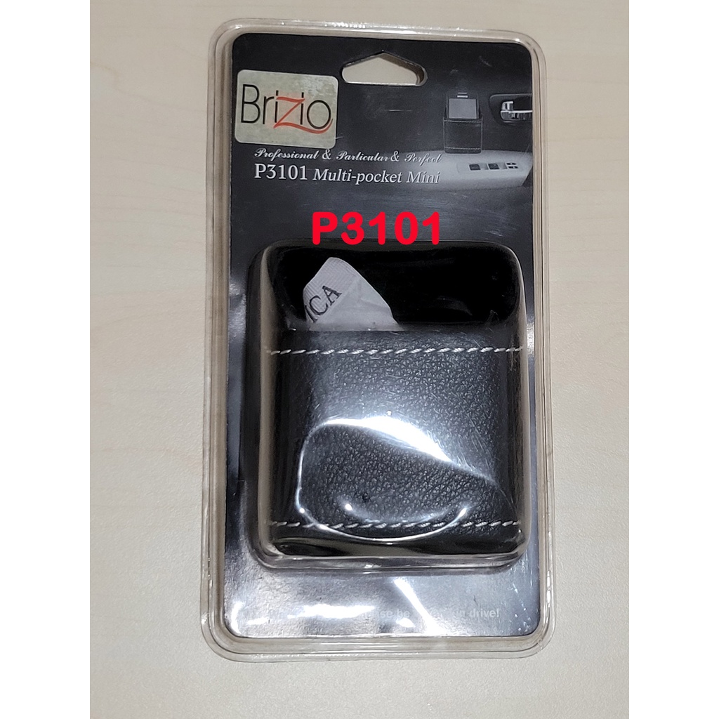 BRIZIO P3101 multi pocket mini - ORGANIZER CAR BAG HOLDER kartu hp