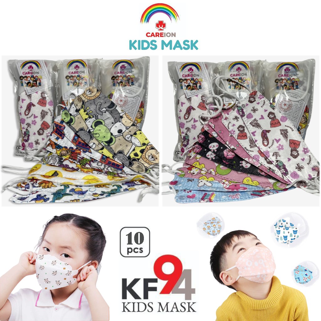 masker anak masker kf94 1 pack isi 10pcs earloop masker anak perempuan laki laki masker kesehatan