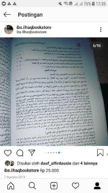 Tashil kitab kosongan