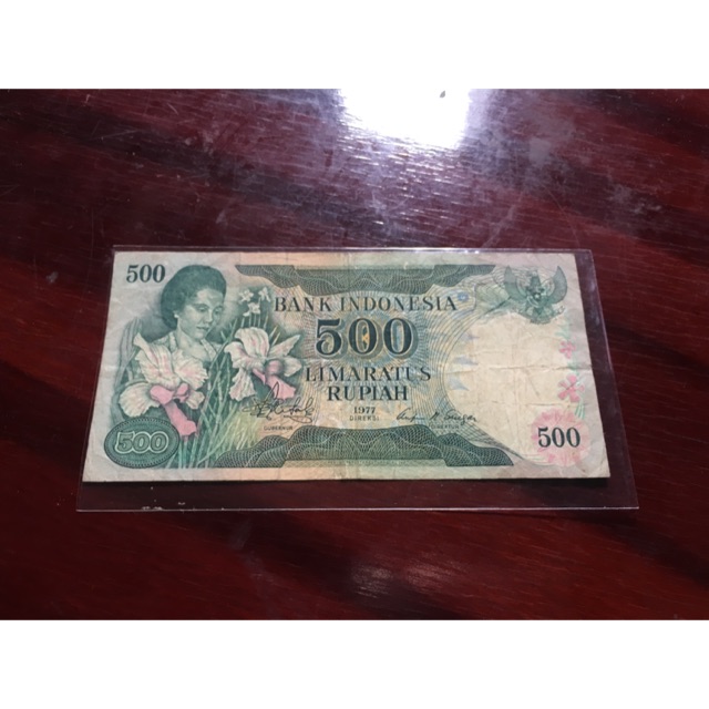 Uang Kuno Rp 500 Konde 1977