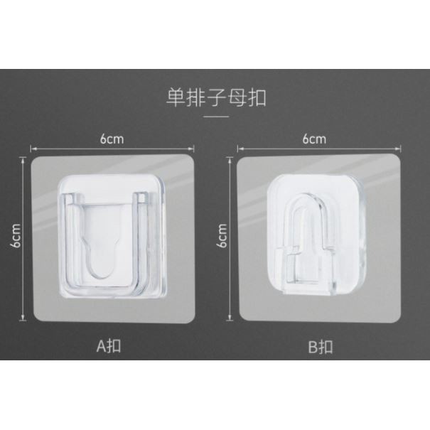 Gantungan Tempel Socket holder hook magic dinding serba guna 1set