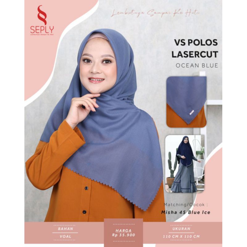 HIJAB SEGIEMPAT LASERCUT POLOS 110 X 110 || SEPLY