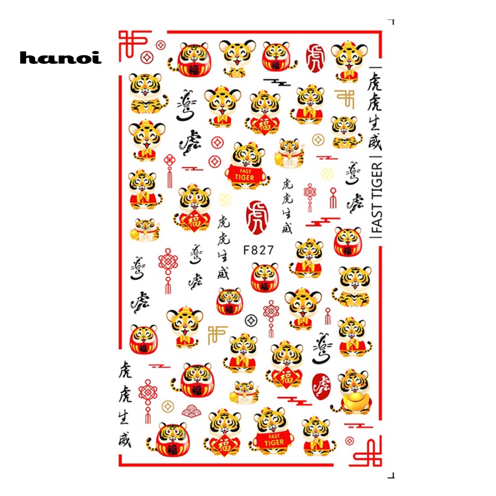 Han_stiker Kuku Motif Hewan Harimau Untuk Nail Art