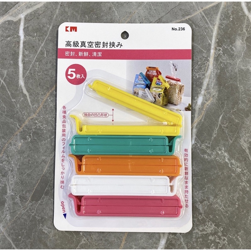 klip plastik makanan