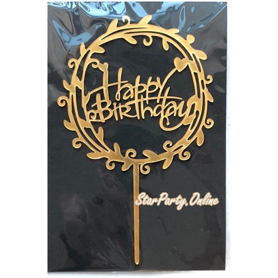 Topper HBD Bulat Sulur /Hiasan Kue /Cake Topper