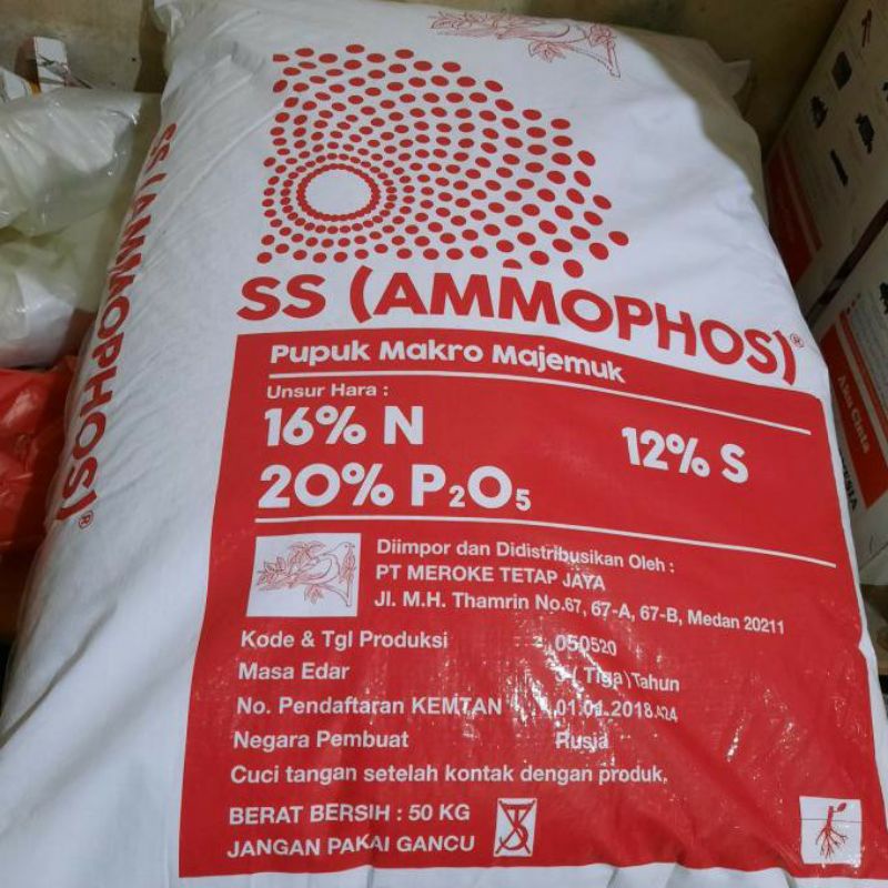 pupuk meroke ss ammophos repack 1kg