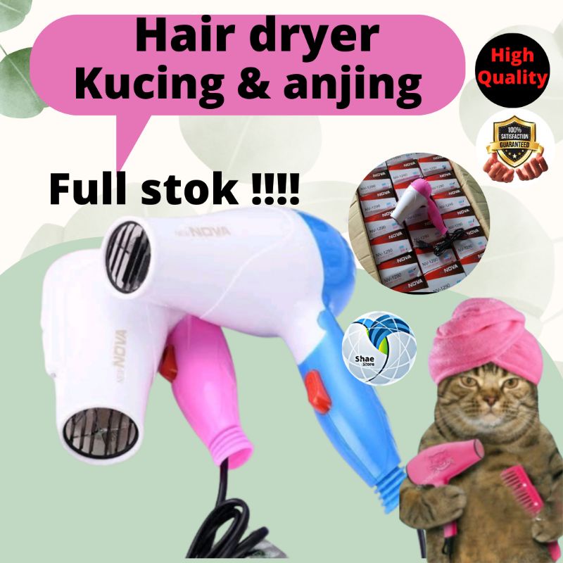 HairDryer Pengering Rambut Bulu Kucing Anjing