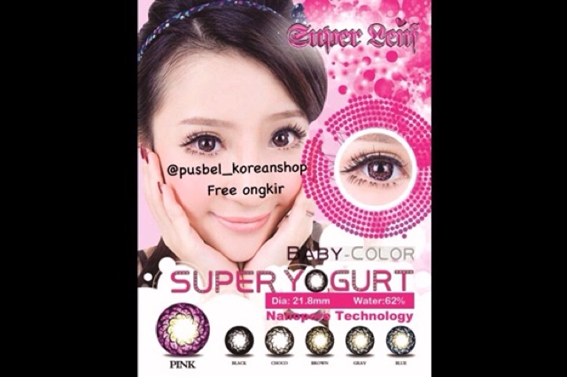 Baby Color Softlens Super Yogurt gray brown choco black blue pink