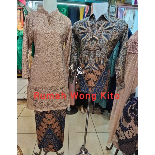 BATIK COUPLE SET ROK BRUKAT