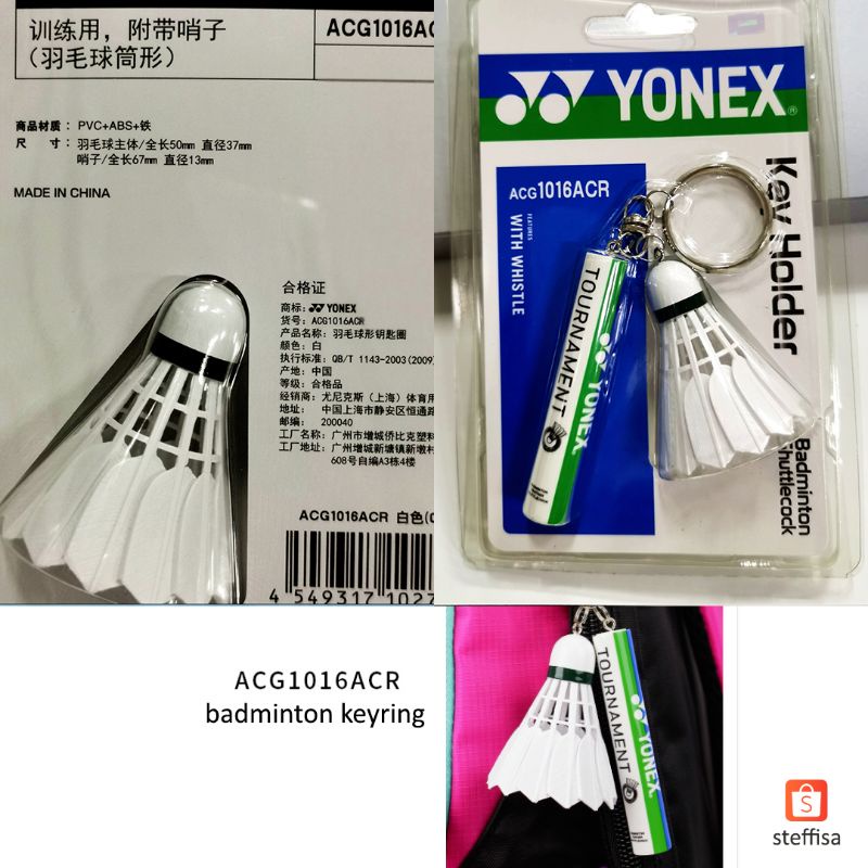 GANCI badminton | gantungan kunci keyring keychain kok cock shuttlecock bulu tangkis yonex ACG1016ACR peluit