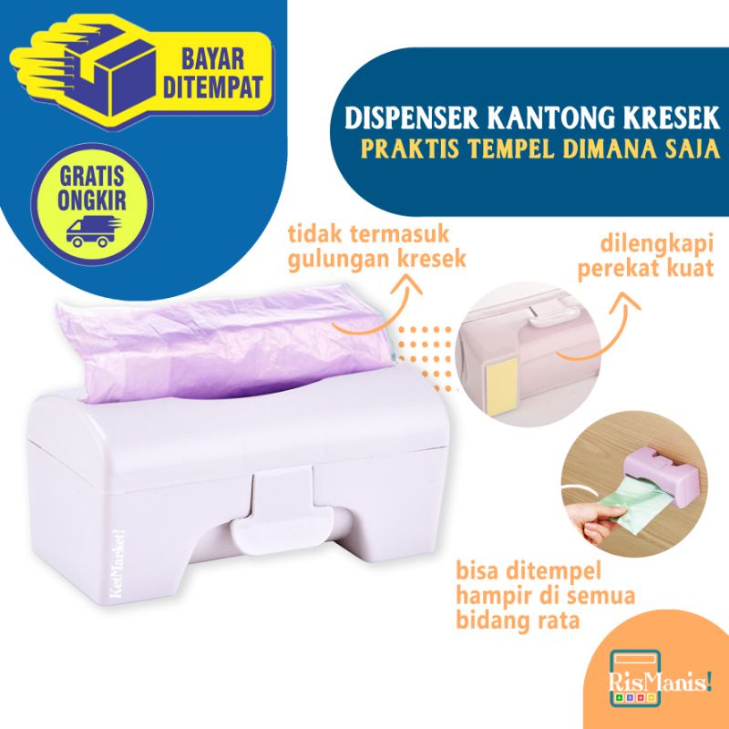 TRASH BAG DISPENSER - Gantungan Kantong Kresek Holder Kotak Plastik Belanja Sampah Dapur Wastafel