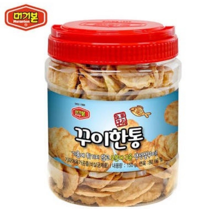 

Murgerbon Roasted Dried Fish Snack 150 gram
