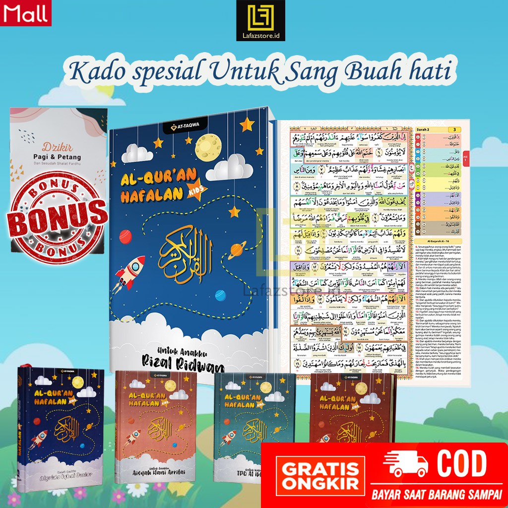 AlQuran Kids At-Taqwa Custom Nama Anak di cover Gratis buku zikir