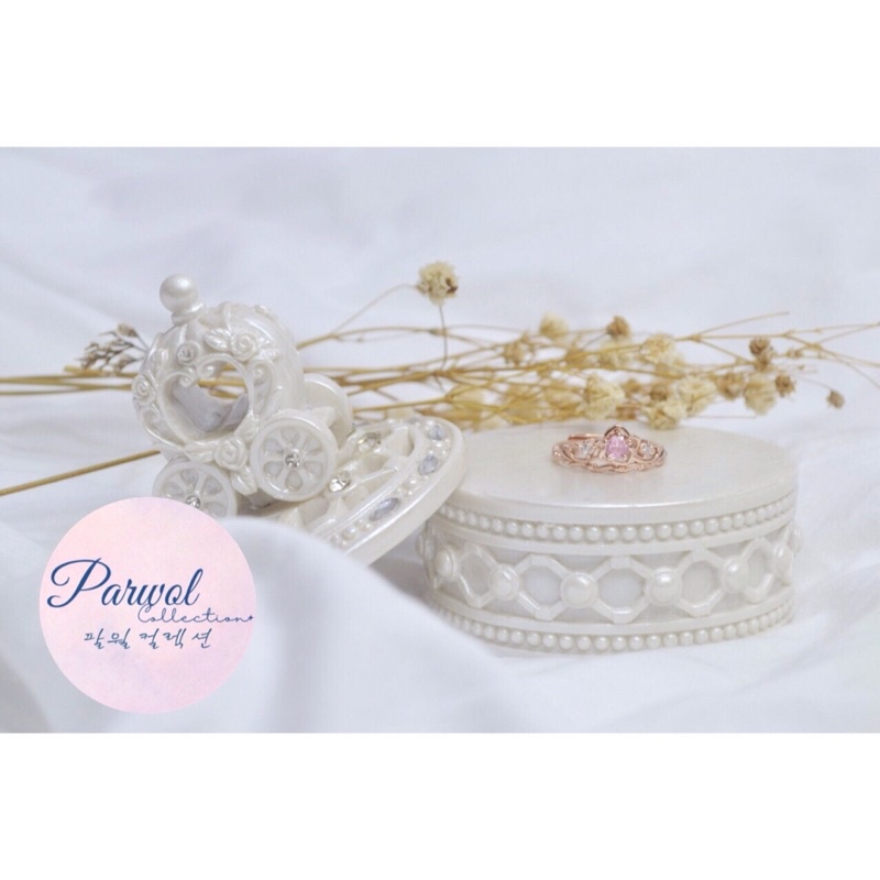 Disney Princess Ring / Cincin [Parwol Collection]