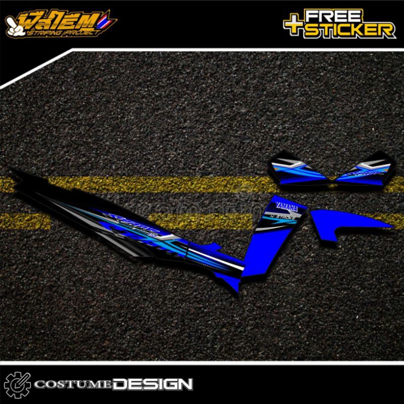 STRIPING VEGA NEW SIRIUS NANO SPARK GLOSSY