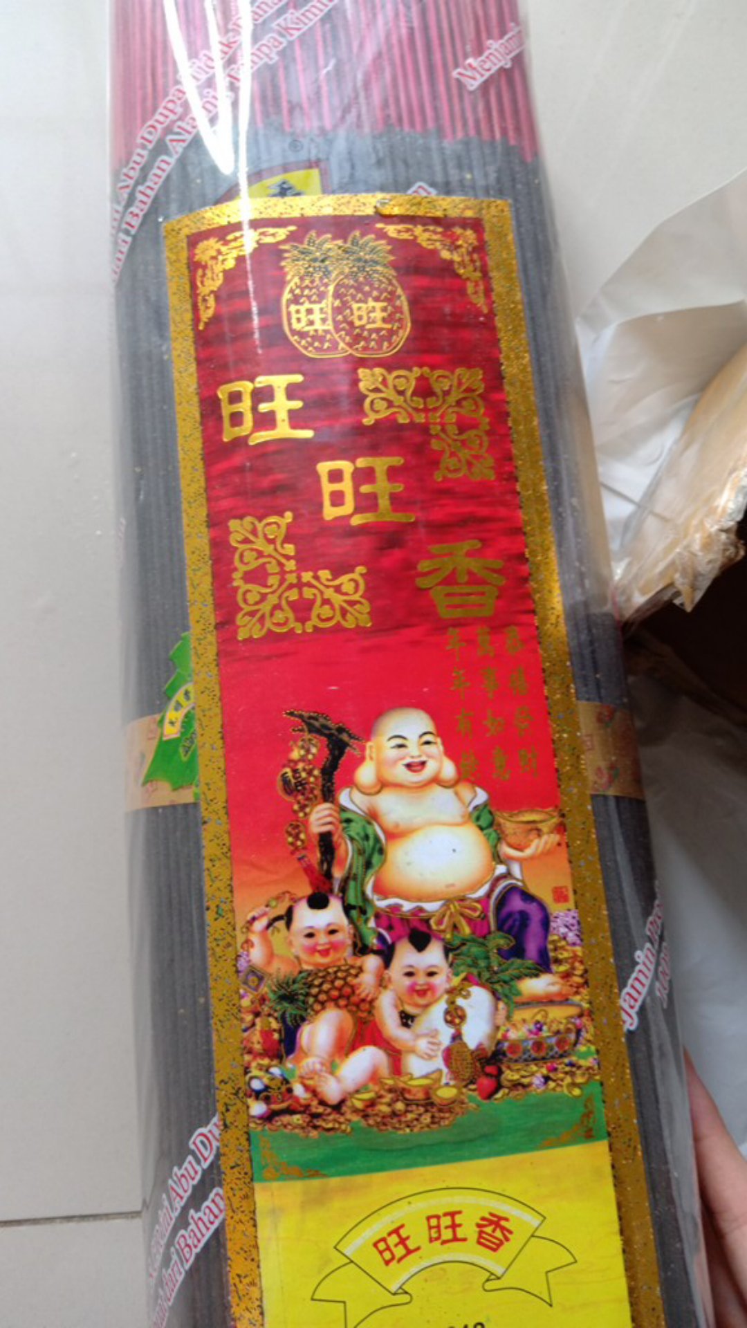 Hio (dupa) Stik Alami Scr 18812 Jasmine