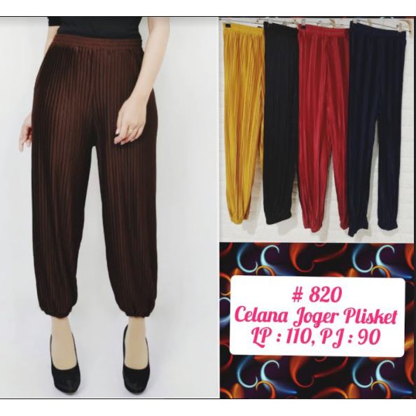 celana jogger Plisket 820