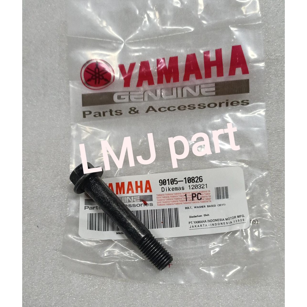 BAUT SEGITIGA AYUNAN CON ROD SHOCK BELAKANG VIXION OLD LAMA NVL NVA YGP 90105-10826