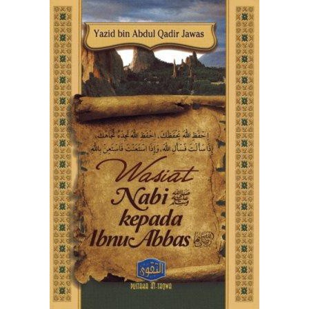Buku Wasiat Nabi Kepada Ibnu Abbas Shopee Indonesia
