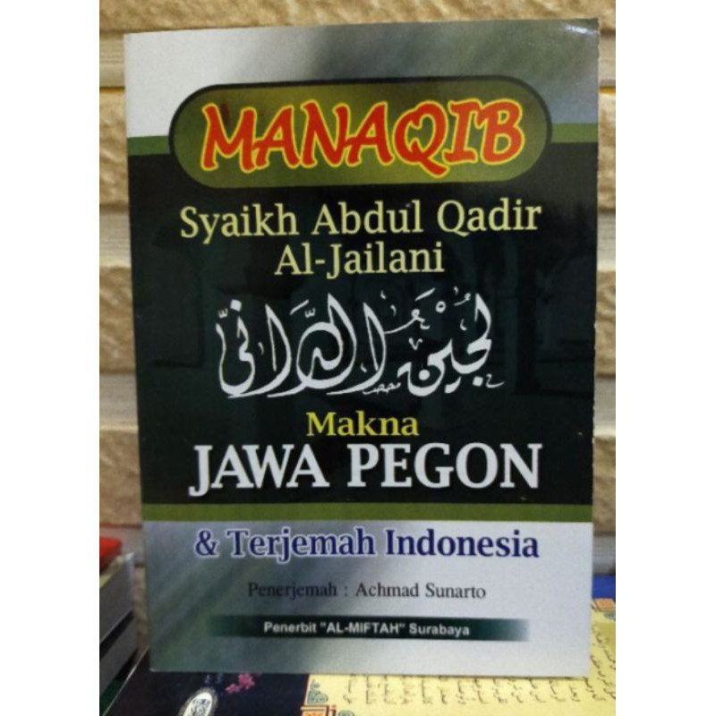 

Manaqib terjemah Jawa & indo