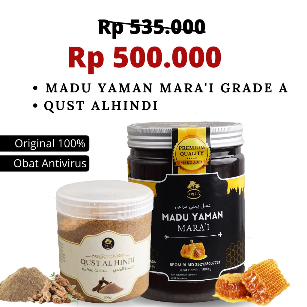 LEBIH HEMAT PAKET WIQOYAH / PAKET MADU MARA'I 1KG + QUST AL HINDI 300GR