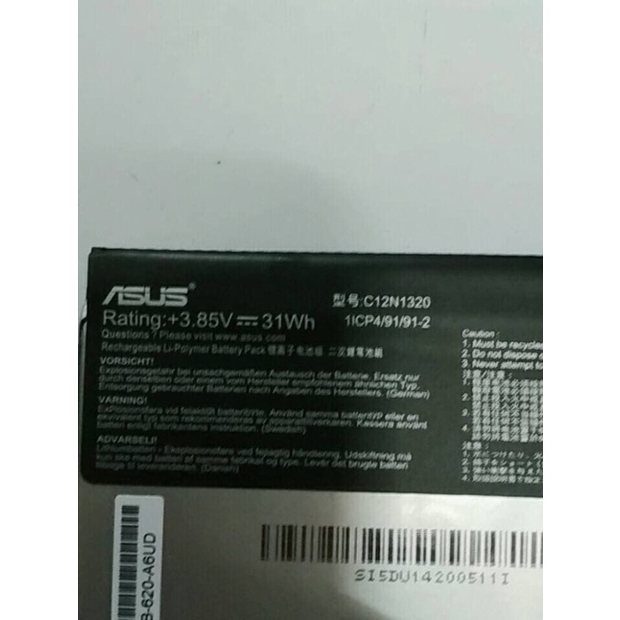 Baterai ASUS Transformer Book T100T T100TA C12N1320