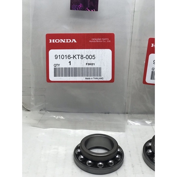 comstir kones stang cbr250,cb250r,cbr250 thailand.original thailand