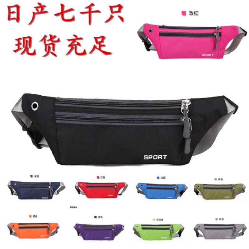 DC - Tas Pinggang Pria Wanita Unisex SPORT Waist Bag Murah Impor