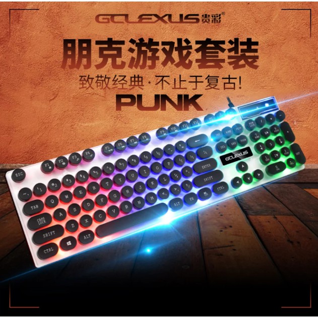 Keyboard Gaming G210 With LED Backlit