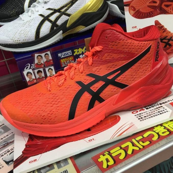 [[COD]] Sepatu Voli Voly Volley Asics Sky Elite FF MT Tokyo Sunrise Red ORI BERGARANSI Kode 158