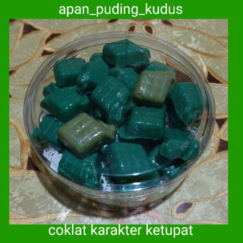 

coklat karakter ketupat