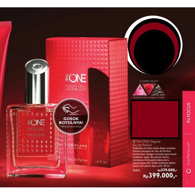 the one disguise parfum