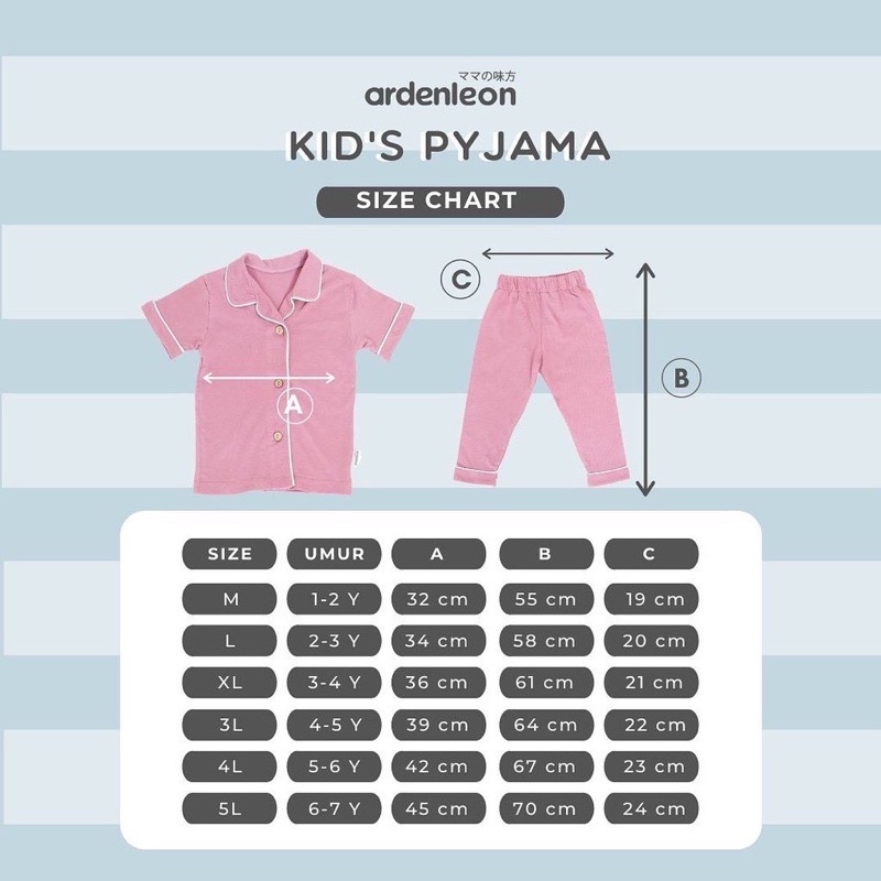 arden leon kids pyjamas