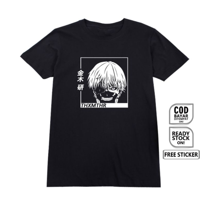 KAOS ANIME KEN KANEKI TOKYO GHOUL TOUKA SHUU JUUZOU AYATO 金木 研 MANGA BAJU JEPANG JAPAN CULTURE COSPL