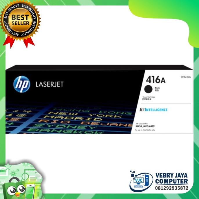 Toner Hp Laserjet 416A Black Terlaris