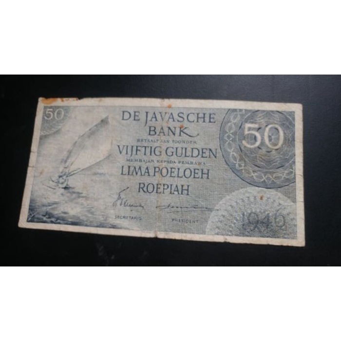 Rp 50 gulden 1946 federal langka SSXCQ
