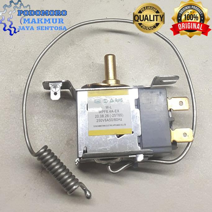 thermostart frezzer box ORIGINAL