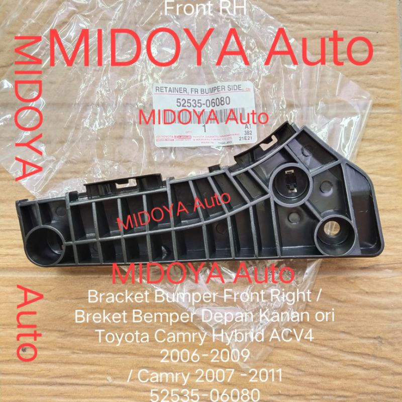 Bracket Bumper Front Breket Depan Camry Hybrid ACV4 2006-2009/ Camry 2007 -2011 ori