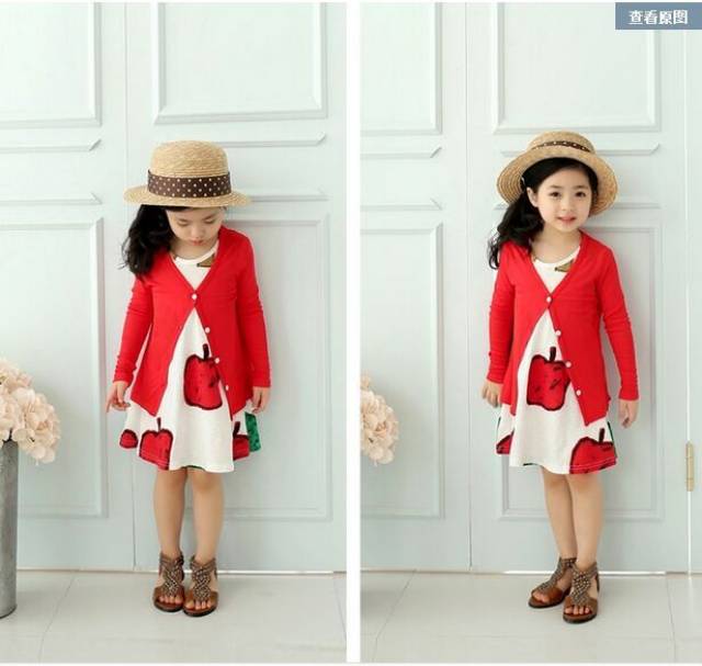 ESW Basic Cardigan Bayi / Anak Import Banyak Warna dan Ukuran