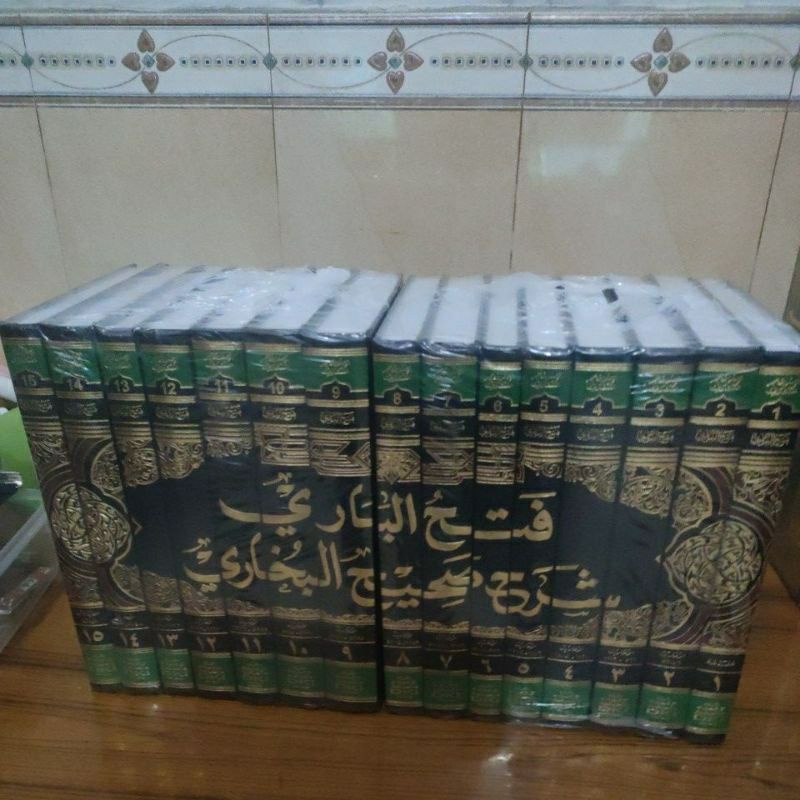 fathul bari 15 jilid dki beirut